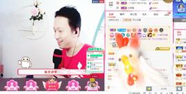 小鑫唱情歌主播照片