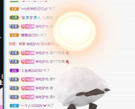 苗族曼尼多的图片