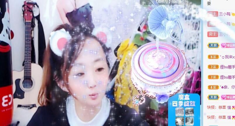 丑小鸭💞愿有一束光的图片