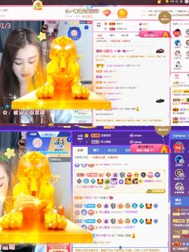 阳阳💕休的图片