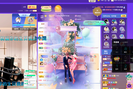聆听~爱唱歌的图片