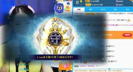 A.Lan★阿兰*主播照片