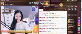 🎶幸福满满🎶主播照片
