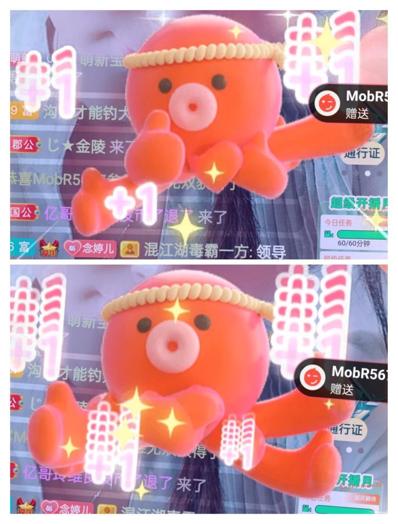 婷婷💕感恩有你陪伴的图片