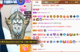 远扬、青青青青青青青的图片