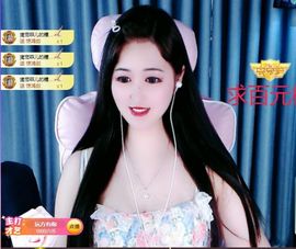 菲儿💗好运来🌈的图片