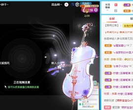 三斤爱唱歌主播照片