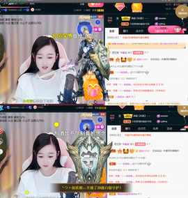 ╰つ〃薀昕🌷的图片