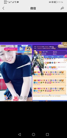 聆听~爱唱歌的图片