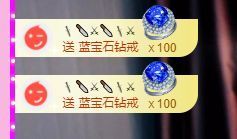 婷儿八月加油主播照片