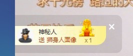 十七--的图片