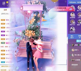 小洁妹妹17感谢大家主播照片