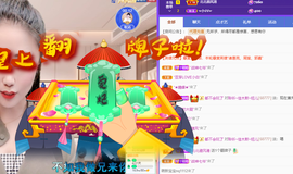 聆听~爱唱歌的图片