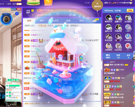 聆听~爱唱歌的图片