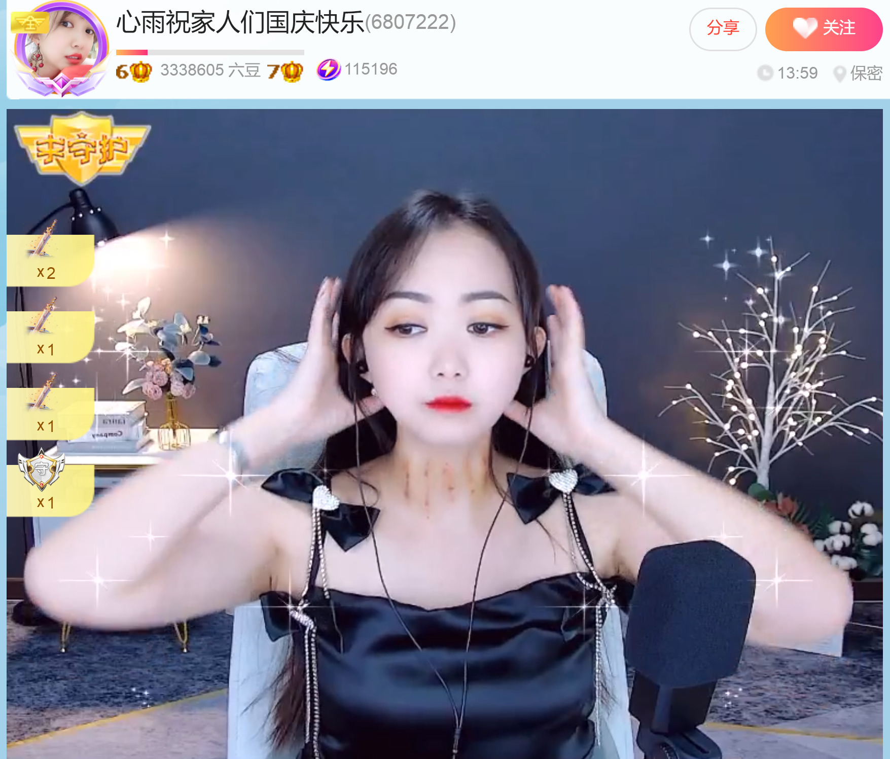 @一江東去@照片的图片