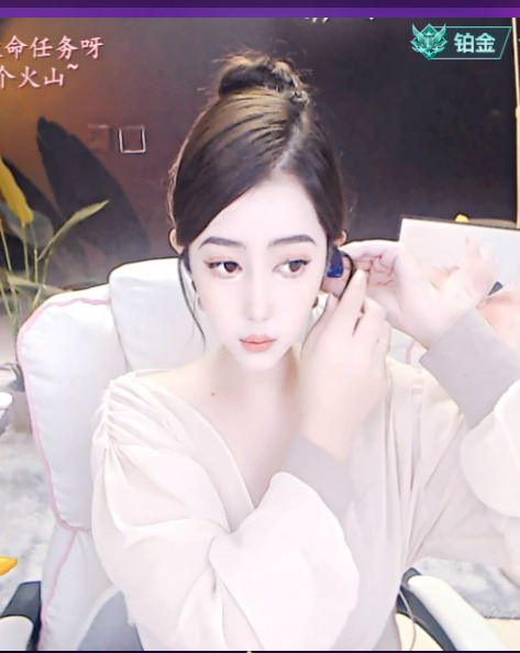 @一江東去@照片的图片