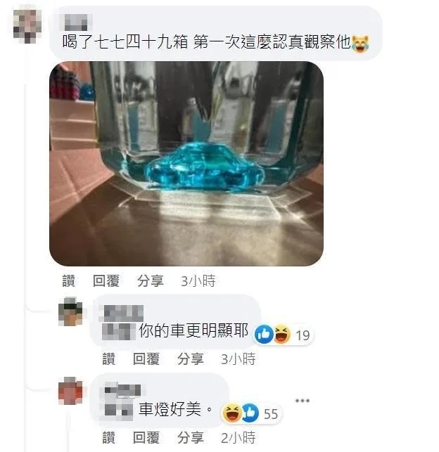 @一江東去@照片的图片