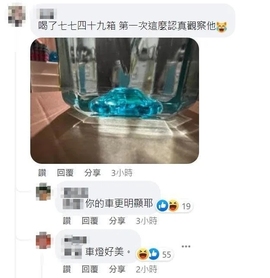 @一江東去@照片主播照片