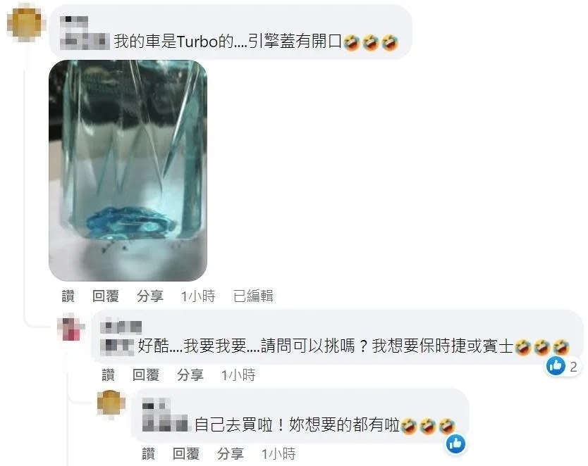 @一江東去@照片的图片