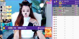 丹妮已换719722的图片