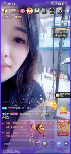 忆美❥❥❥主播照片