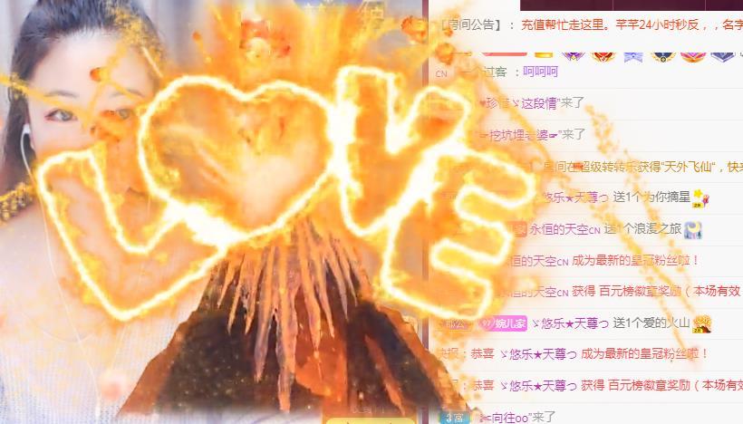 ゞ悠乐★婉儿つ的图片