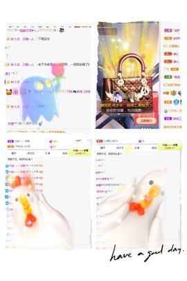 糖笑笑゛等风也等伱主播照片