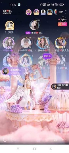 开心🎀消消乐主播照片