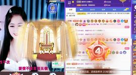 菲儿💗好运来🌈的图片