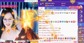 菲儿💗好运来🌈的图片