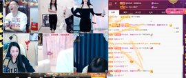 琴子♥遇有缘人主播照片