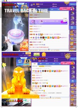 心中无结。。主播照片