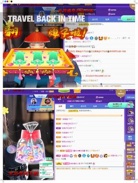 心中无结。。主播照片