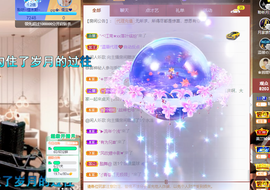 聆听~爱唱歌的图片