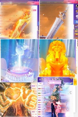 陈土豆求百元榜主播照片