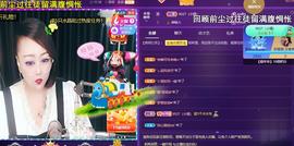 莫言，六月求善待！主播照片