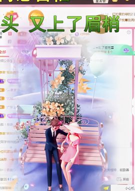 ღ娜娜ぃ安静唱歌🍀主播照片