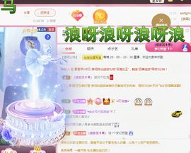 ღ娜娜ぃ安静唱歌🍀主播照片