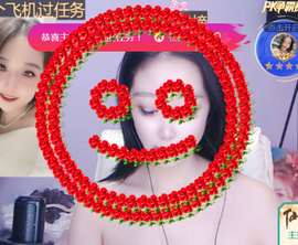 米奇去当包租婆主播照片