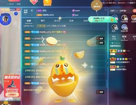 南晞❤️谁的宝❤️主播照片