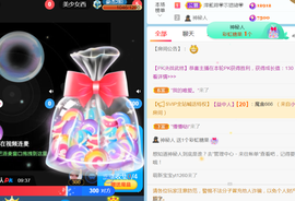 米奇去当包租婆的图片