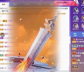 菲儿💗好运来🌈的图片