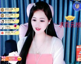 菲儿💗好运来🌈的图片