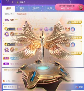 小小、有点甜🐳的图片