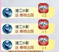 小玲宝🧸不连麦的图片