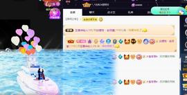 一字马~依棠主播照片