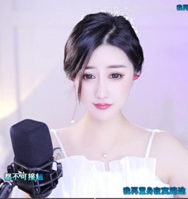 曼曼🌙暂停直播主播照片