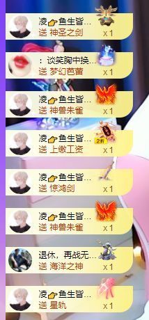休....的图片