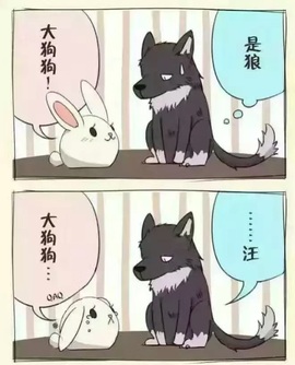 依芝の心里苦主播照片