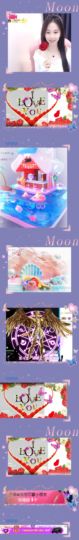 可馨✿一二布布🌸主播照片